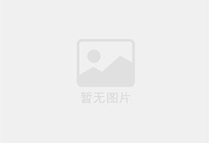 英山防水补漏公司的电话号码是多少？